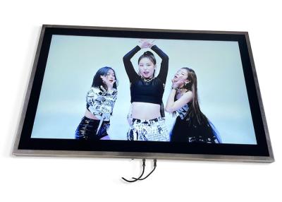 China 65W Optical Bonding Industrial LCD Monitor Anti Glare 1000nits for sale