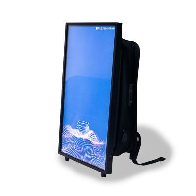 China Android 7.1 Digital Lcd Billboard 24 Inch 31200mAh 1024×768 for sale