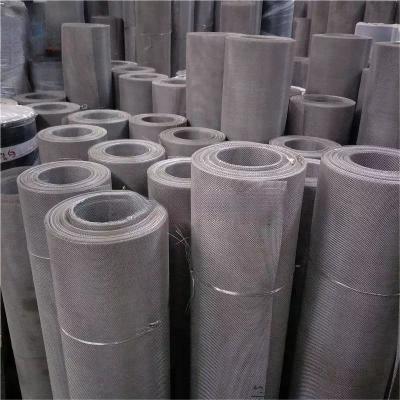 China 60 80 100 120x120 150 Mesh Aluminum Mesh Panel 0.5m To 3m For Windows for sale