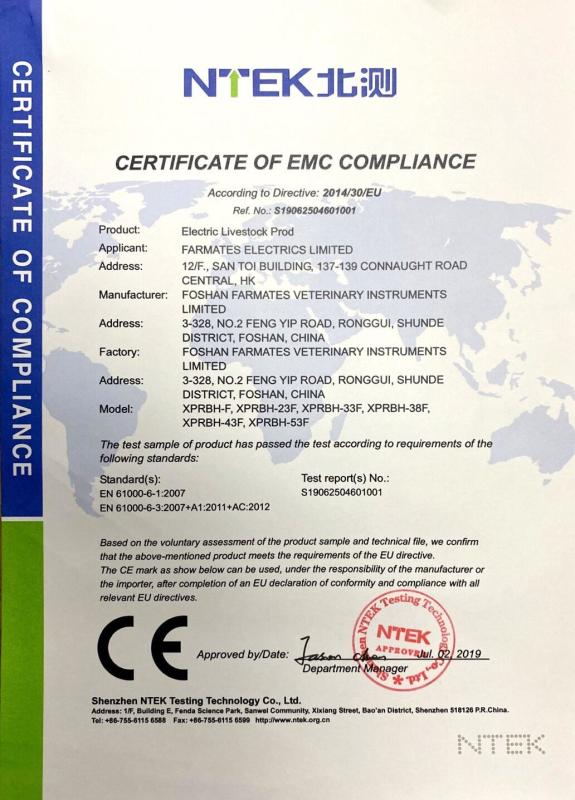 CERTIFICATE OF EMC COMPLIANCE - Farmates Electrics Limited