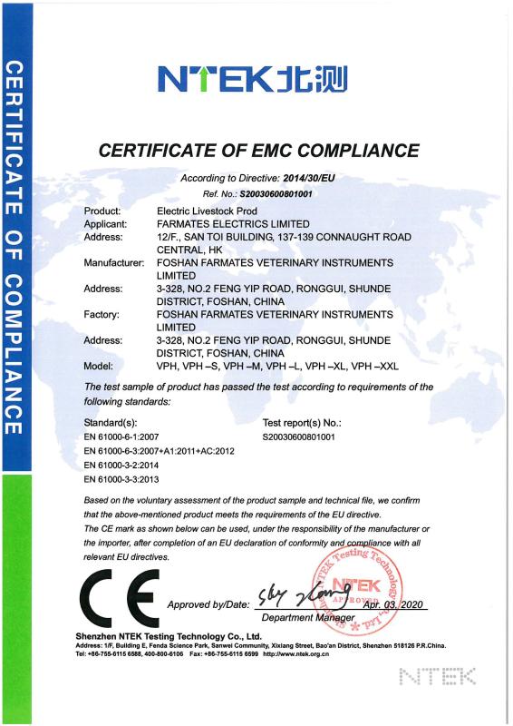 CERTIFICATE OF EMC COMPLIANCE - Farmates Electrics Limited