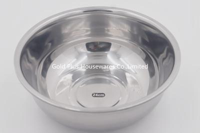 China 24cm Dia 8.6cm Height 155g Stainless Wash Basin for sale