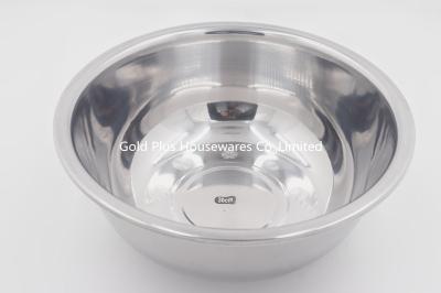 China 30cm 300g Extra Large Stainless Steel Dog Water Bowl for sale