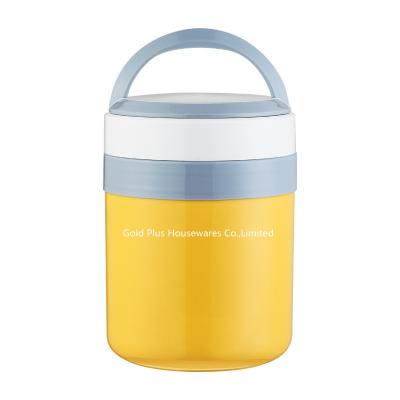 China Popular hot sales vacuum insulated lunch box 1.5L yellow color stainless steel best travel food flask for sale