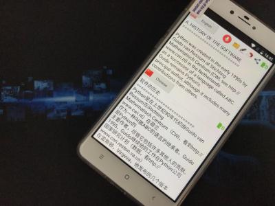 Chine Machine de convertisseur de langue d'Android, traducteur de langue de WIFI Smartphone à vendre