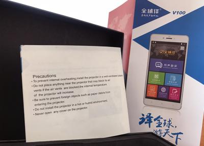 Chine Français en différé électronique de traducteur de langue à 10 langues 153,5 * 76,8 * 8.3mm à vendre