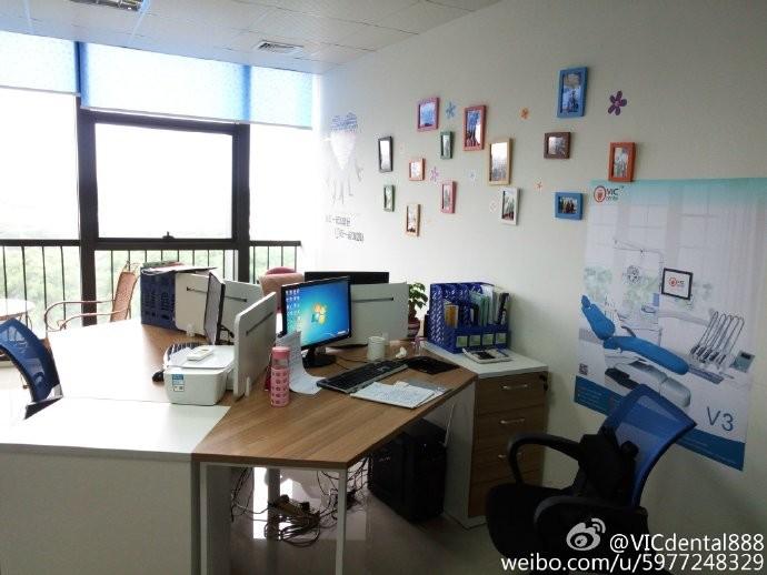 Verified China supplier - Foshan Shunde Yeran trading Co,.Ltd