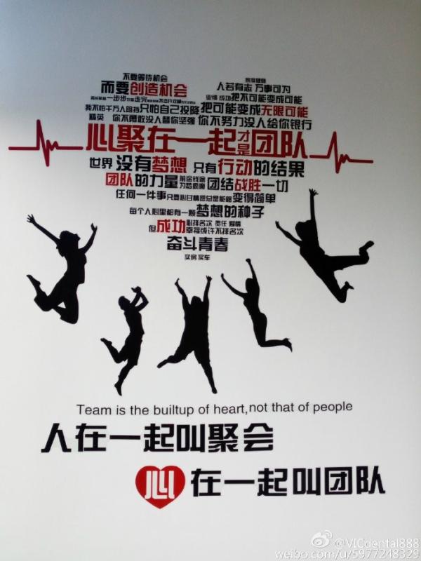 Verified China supplier - Foshan Shunde Yeran trading Co,.Ltd