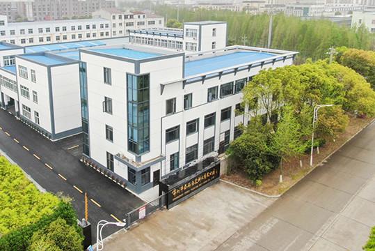 Verified China supplier - Changzhou Terry Packing Sci-Tech Co., Ltd.