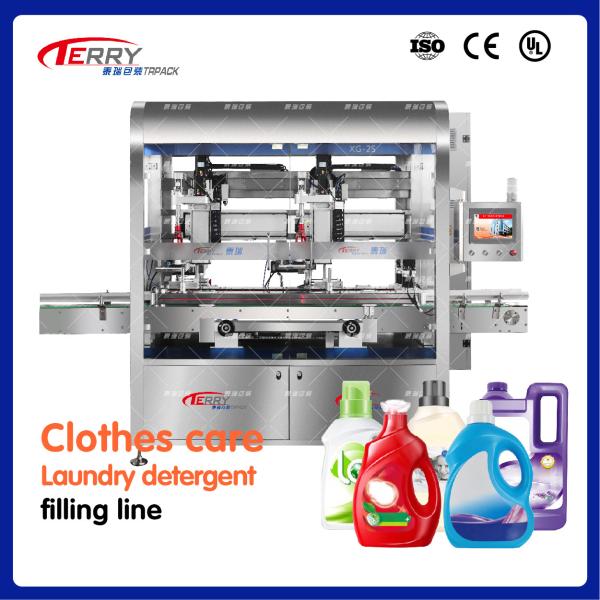 Quality 8 Heads Detergent Filling Machine 2000ml-5000ml Detergent Liquid Packing Machine for sale
