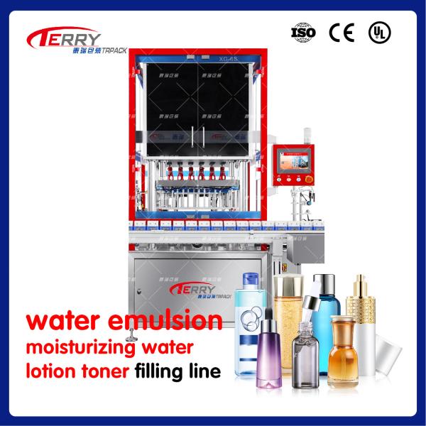 Quality Automatic Flip Bottle Washer Cosmetics Filling Machine 50-200ml for sale