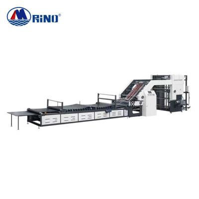 China 2100mm Automatic Flute Laminating Machine 25KW 200 P/M With Motion Control System for sale