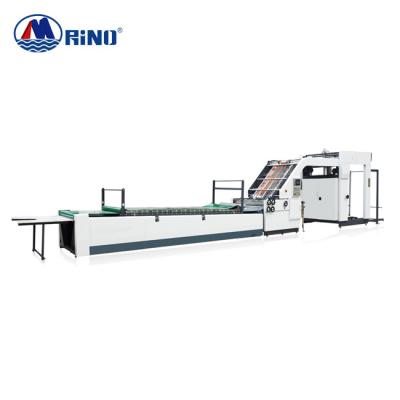 China Computerized Flute Laminating Machine 1100*1300mm High Speed Operation for sale