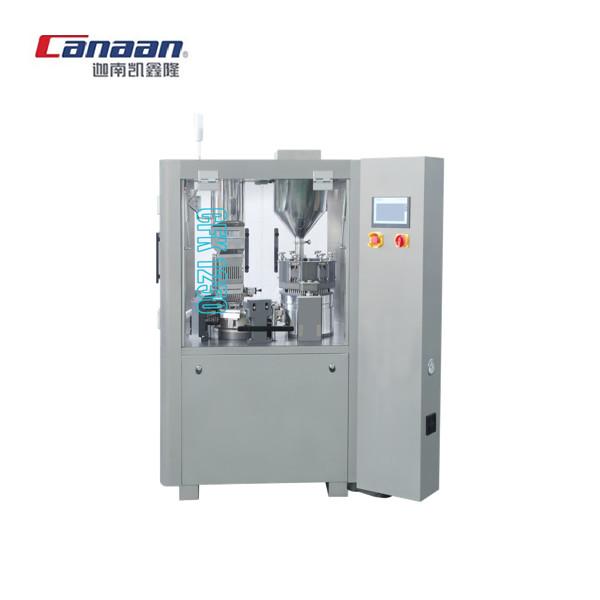 Quality 5.6Kw Rotary Automatic Capsule Filling Machine Quantitative Dose Filling for sale