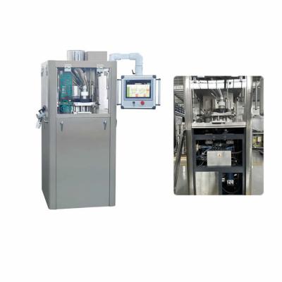 China Industrial High Speed Rotary Tablet Press Machine universal structure for sale