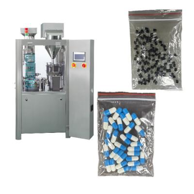 China Industria Máquina de llenado de pellets Alta velocidad de llenado de cápsulas verticalmente en venta