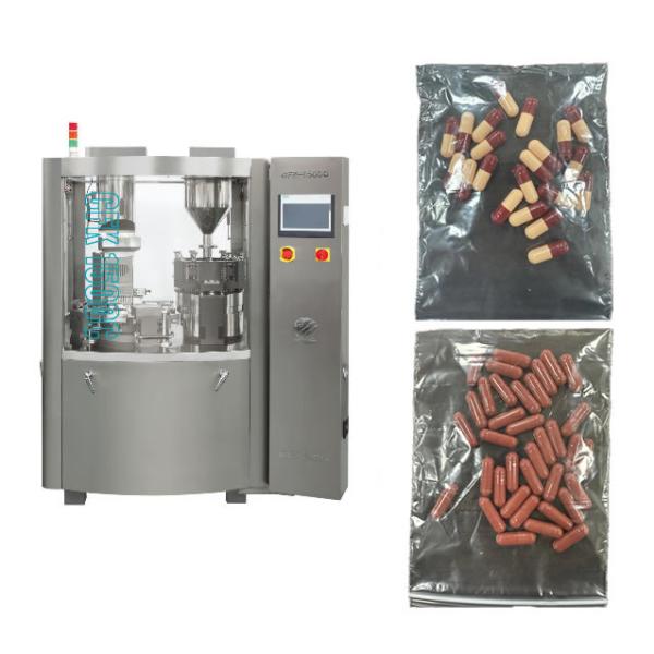 Quality Medical Automatic Capsule Filler Industrial Pharmaceutical Filler Powder For for sale