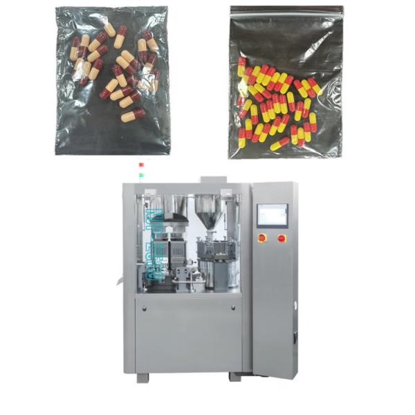 Quality quantitative powder capsule filling line 8Kw Standard configuration for sale