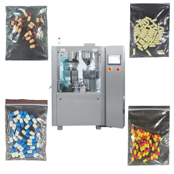 Quality Industry Powder Capsule Filling Machine Device low noise smooth operation for sale