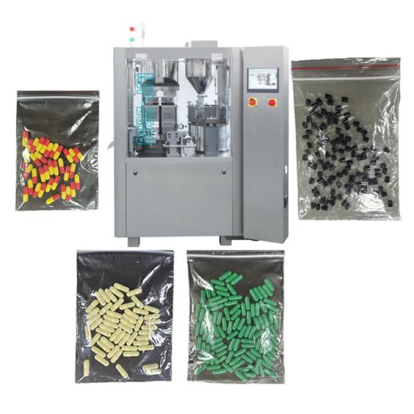 Quality 8Kw Powder Capsule Filling Machine low noise smooth operation for sale