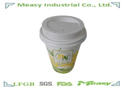 China 9oz Paper Cup Cover  for Cold And Hot Drinking Paper Cup 78mm for sale