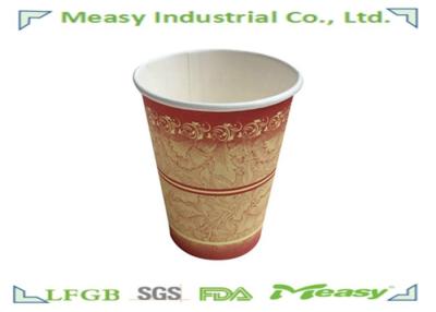 China 8 OZ Disposable Paper Cups Ecofriendly Food Grade Printing And Raw Material for sale