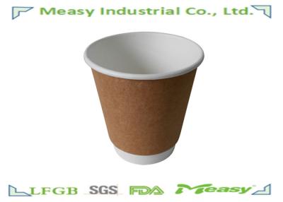 China Double Wall Paper Cup ,  Hot Coffee Cups with Kraft  Brown Paper for sale