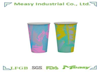 China Disposable Paper Cups With Good Grade Ink Printed , 7 Oz Coffee Cups for sale