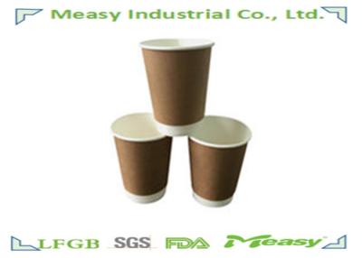 China 12oz 410ml Double Wall Kraft Paper Cups with Concise Logo Printing for sale