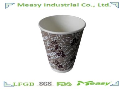 China Heat Insulation Hot Paper Cups For Afternoon Tea Time , Customized Insulated Embossed Paper Cups for sale