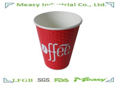 China 8 oz embossed Paper Cups Double Insulated Coffee Cups Eco Friendly Sun Paper for sale