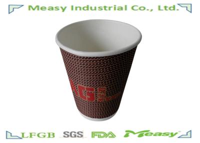 China 10 Ounce 370ml Insulated Paper Cups for Tea or Coffee , Insulated Drinking Cups for sale