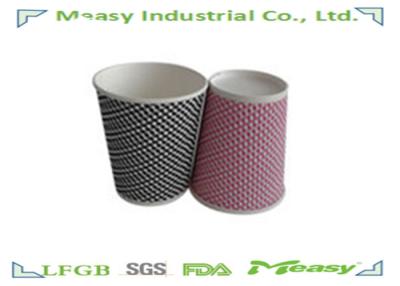 China Hot Personalized Insulated Cups 110ml - 500ml  with Flexo Printing for sale