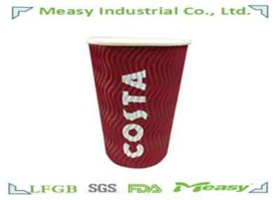 China Insulated Paper Cups , Ripple Wall Paper Cups with Flexo Printing or Offset Printing for sale