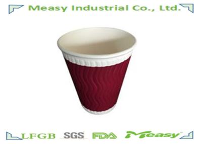 China Paper Hot  cups for Hot Drinking , Ripple Paper Coffee Cups with Well-know Brand for sale