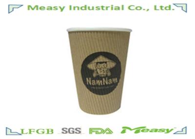China 6oz Hot Coffee Corrugated Paper Cup with 80mm PS lid , Promotional Paper Cups for sale