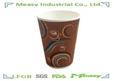 China 300ml Disposable Three Layers Paper Coffee Cup With Super Insulation for sale