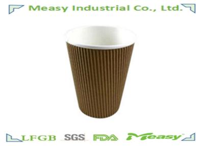 China Red S - Shape Ripple Paper Cups For Hot Coffee Custom Logo Printed for sale