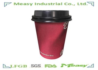 China 7OZ Vending Coffee Machine Paper Cup Lids Logo Printed insulated for sale
