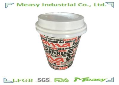 China 10oz White Plastic Lids Fit In 90mm Top Out Disposable Paper Cups for sale
