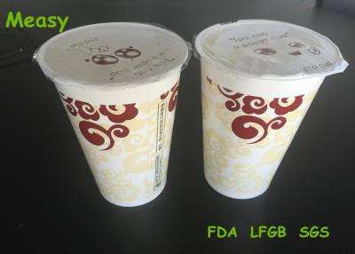 China 16oz Single Use Paper Cup Disposable For Soft Drink , Hot Air Sealing With Plastic Film for sale