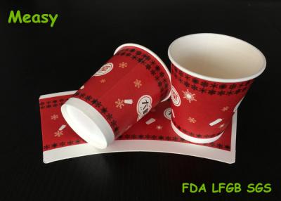 China 8oz Disposable Hot Beverage Cups Snowflake Pattern Printed Paper Coffee Cups for sale