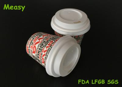 China Small 4oz Disposable Paper Cup Lids / Coffee Cup Cover Free Sample Eco Friendly for sale