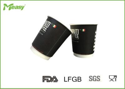 China 8oz 300ml Black Insulated Drinking Cups , Black Recyclable Coffee Cups For Home for sale