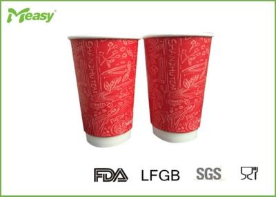 China 16oz Disposable Red Double Wall Paper Cups With Logo Printed , Food Grade Materials for sale