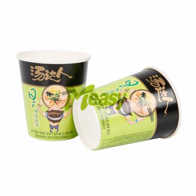 중국 음식 패킹을 위한 도매 16oz 처분할 수 있는 두 배 벽 수프 종이컵 판매용