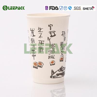 China Parede simples ou duplo de Ptinting do logotipo descartável quente do produto comestível de copos de papel à venda