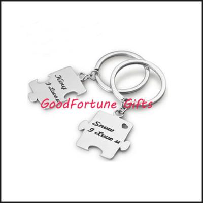 China puzzle metal keychain keyrings promotion gift for sale