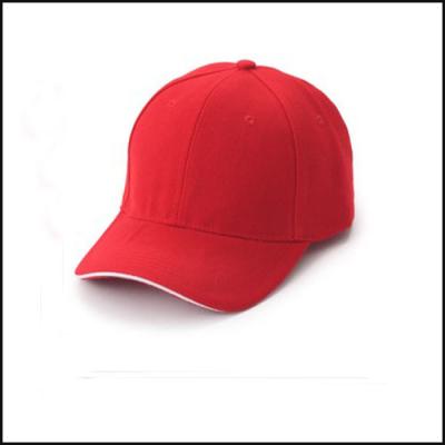 China Promotional Advertising Sun Caps hat printed logo for sale