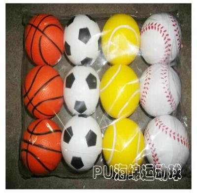 China New promotion gift creative product sports Relief Stress Ball customed logo for sale